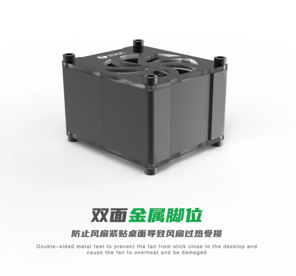 2UUL CUULMINI COOLING FAN FOR REPAIR