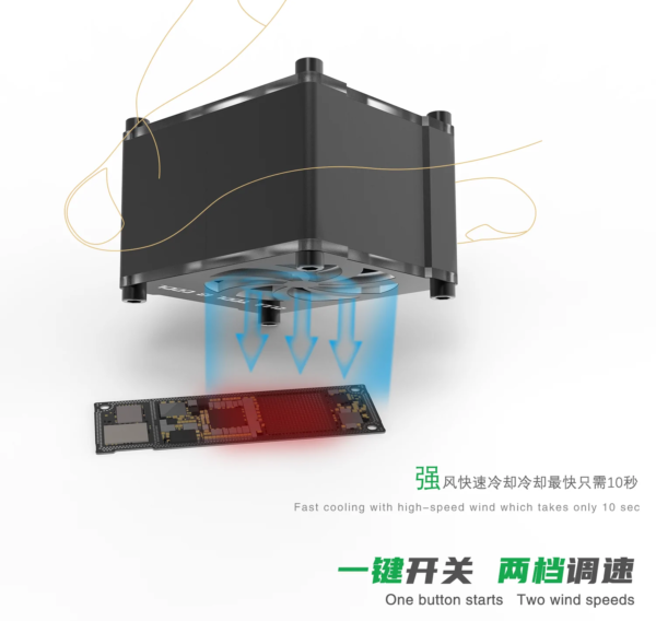 2UUL CUULMINI COOLING FAN FOR REPAIR