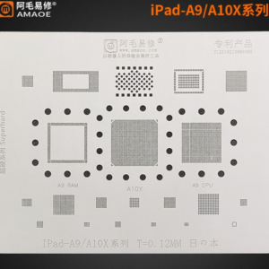 AMAOE IPAD-A9/10X STENCIL