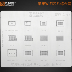 AMAOE IPWF1 STENCIL