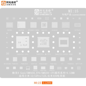 AMAOE MI-15 STENCIL For MI12/12PRO, K50