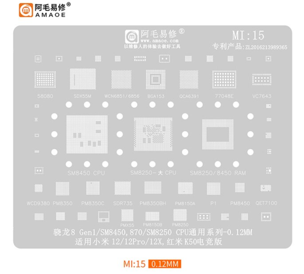 AMAOE MI-15 STENCIL For MI12/12PRO, K50