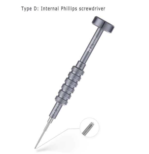 QIANLI 2D ITHOR D SCREWDRIVER