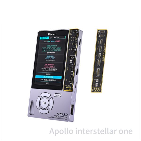 QIANLI APOLLO 6IN1 REPAIR TESTER