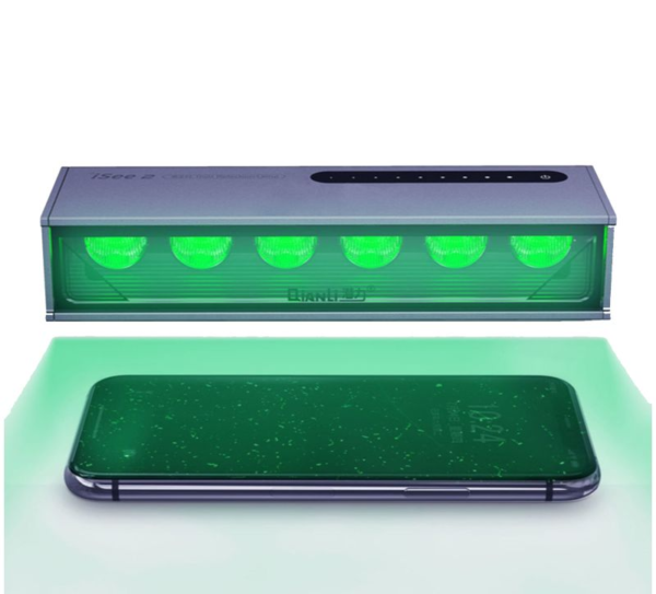 QIANLI MINI ISEE2 GREEN DUST DETECTION LAMP