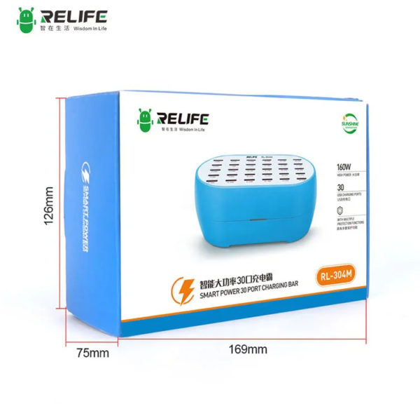 RELIFE RL-304M 30 PORT USB CHARGER