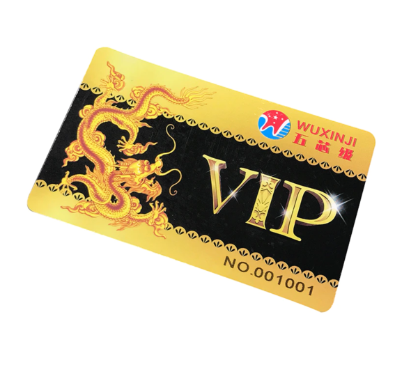 WUXINJI 1 YEAR VIP CARD ACTIVATION KEY