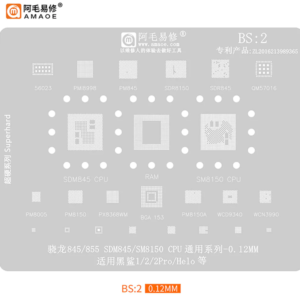 AMAOE BS-2 STENCIL