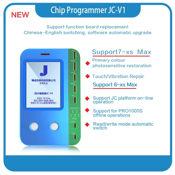 JCID V1SE 6IN1 MOBILE PHONE CODE READING PROGRAMMER