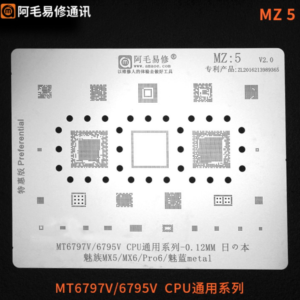 AMAOE MZ-5 STENCIL