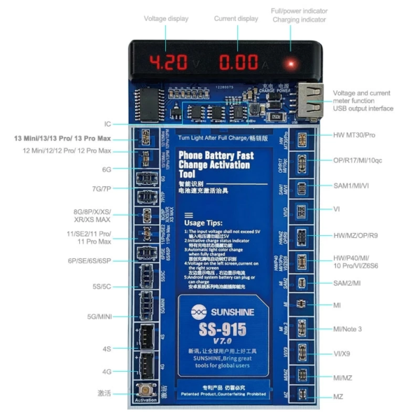 SUNSHINE SS-915 V7.0 BATTERY CHARGING BORAD