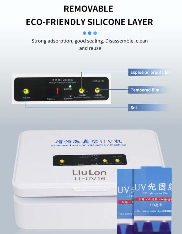 LiuLon LL-UV16 Machine