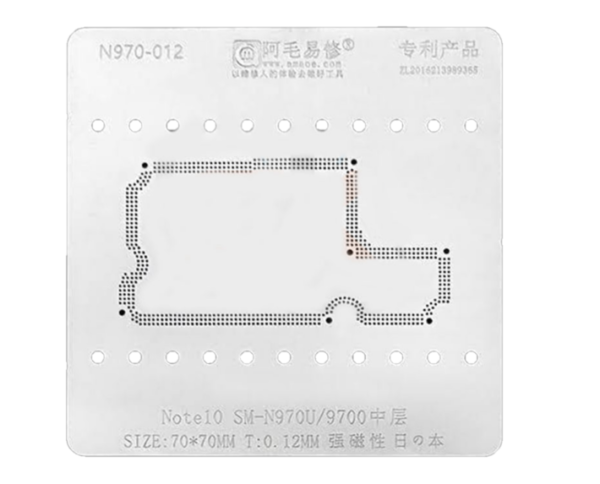 AMAOE N970 012 MOTHERBOARD REBALLING