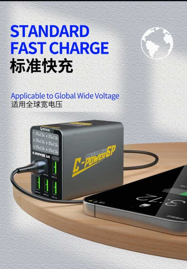 MECHANIC C POWER 6C MULTIPORT CHARGER