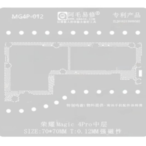 AMAOE MG4P-012 STENCIL