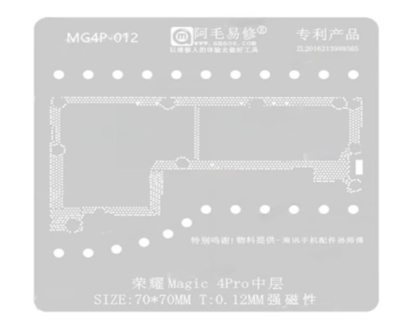 AMAOE MG4P-012 STENCIL