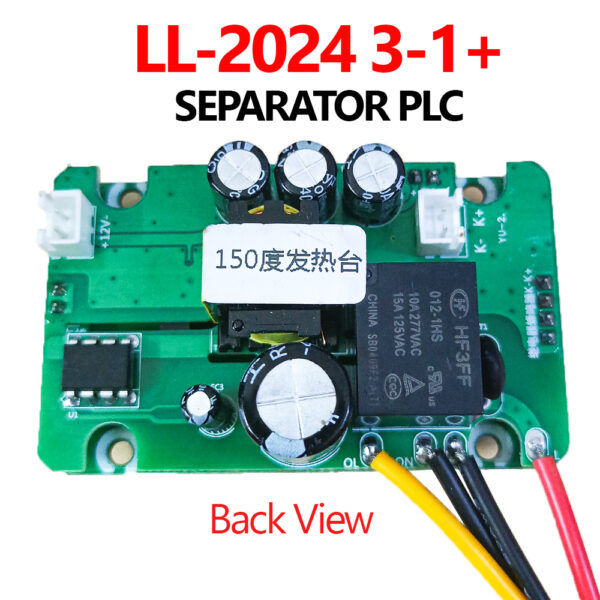 LL-2024 3-1+Separator plc - gsmsmartprice