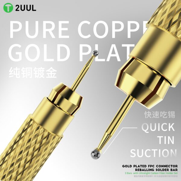 2uul SC98 Gold Plated FPC Connector