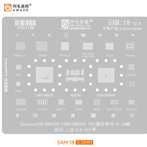 Amaoe Sam-18 Stencil - Gsmsmartprice