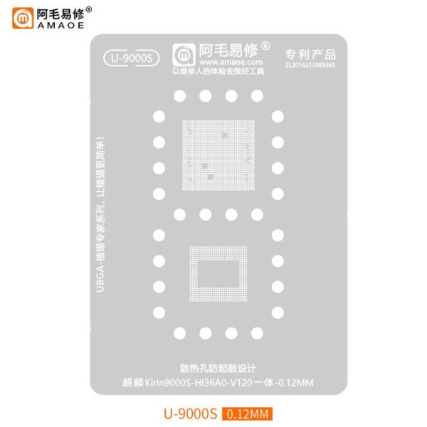 Amaoe U-9000s Kirin Hi36ao 0.12mm