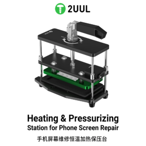 2uul DA05 heating And pressurizing Station