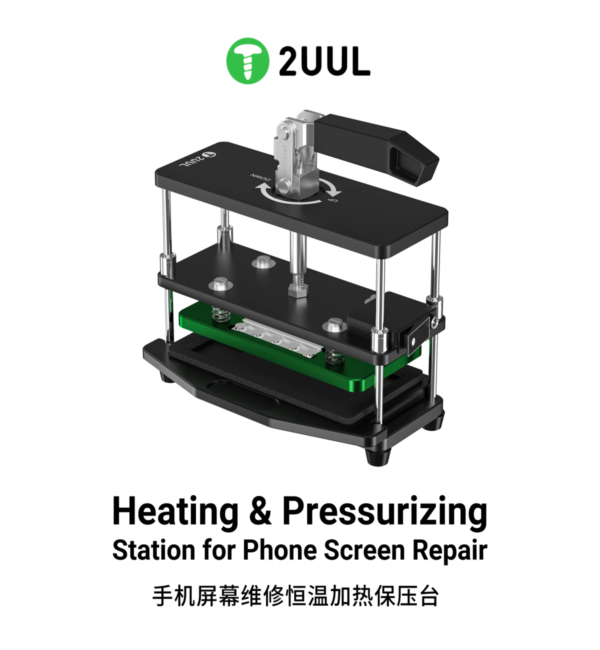 2uul DA05 heating And pressurizing Station