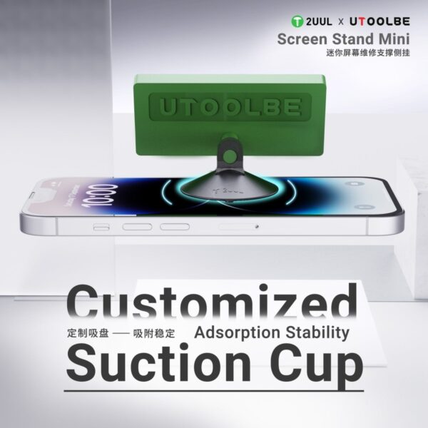 2uul BH07 Mini Screen Stand Without Suction Cup