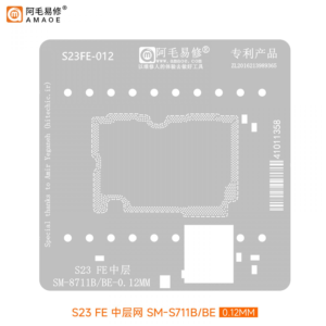 Amaoe S23FE-012 Stencil