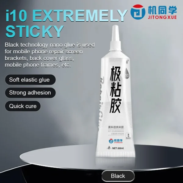 JTX I10 Black Extremely Sticky Adhesive - Gsmsmartprice